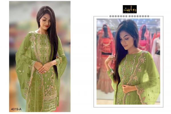 Rawayat Noor Hits Vol 5 Fancy Designer Pakistani Suit Collection